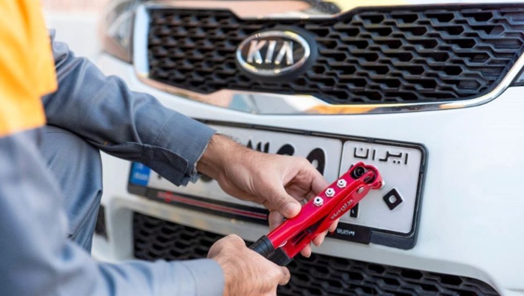 مراحل تعویض پلاک خودرو